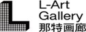 那特畫(huà)廊